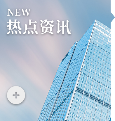 长春塑料易拉罐